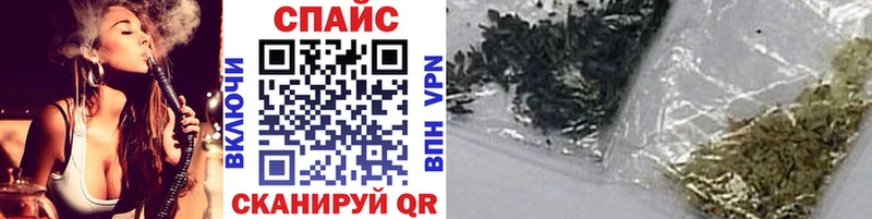БУТИРАТ вода Билибино