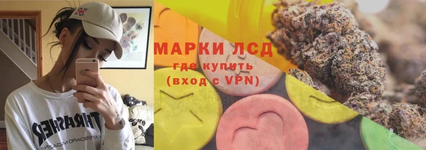 мет Михайловка