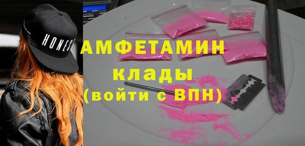 кокаин перу Михайлов