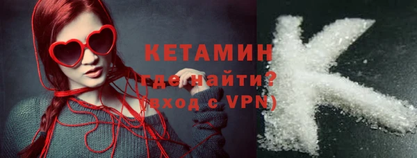 мет Михайловка