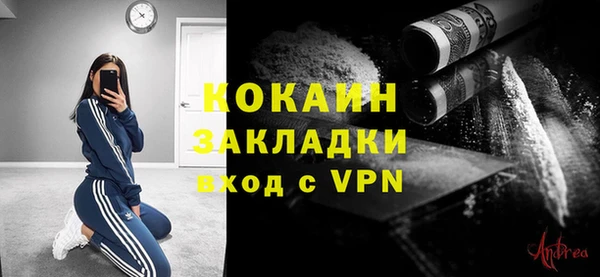 мет Михайловка