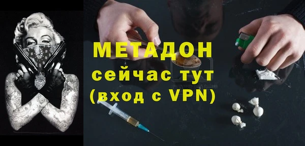 кокаин перу Михайлов