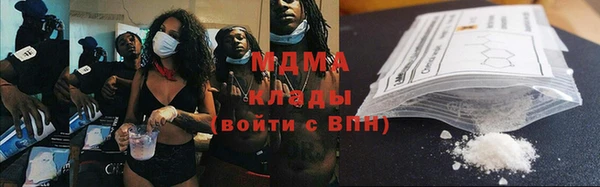 марки lsd Бабаево