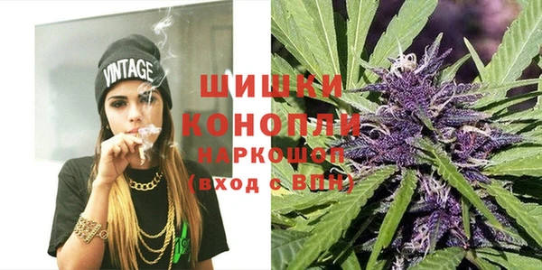 кокаин перу Михайлов