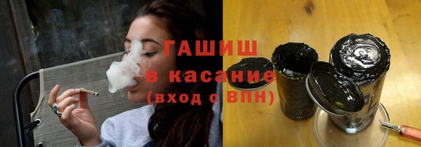 кокаин перу Михайлов
