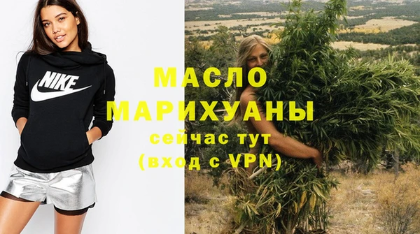 мет Михайловка