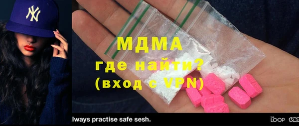 кокаин перу Михайлов