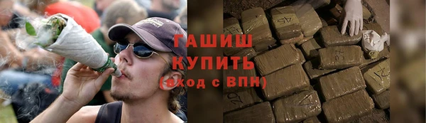 кокаин перу Михайлов