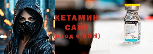 мет Михайловка