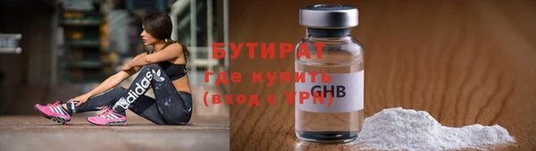 мет Михайловка