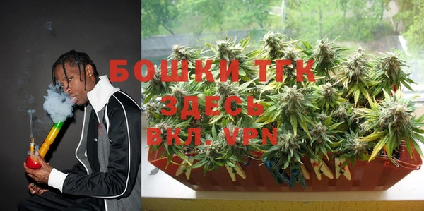 кокаин перу Михайлов