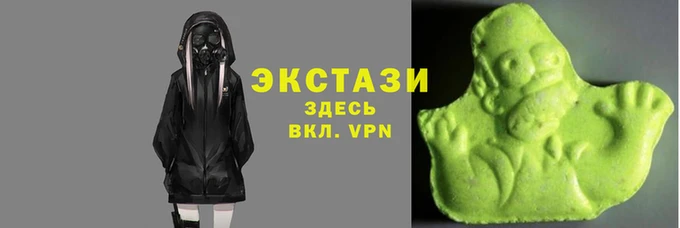 кокаин перу Михайлов
