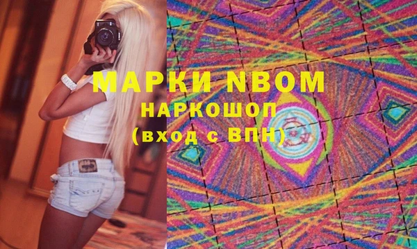 мдпв Медвежьегорск