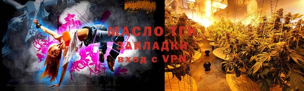 кокаин перу Михайлов