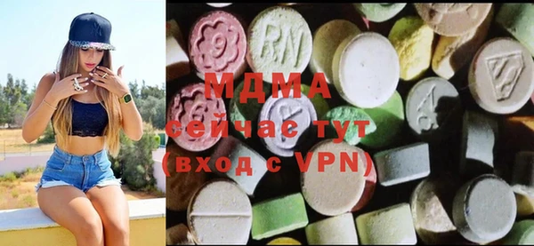 мет Михайловка