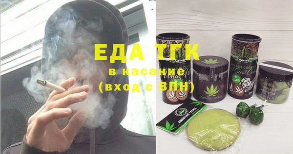 2c-b Аша