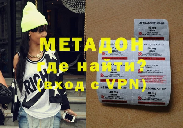 трава Белокуриха