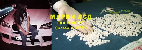 мет Михайловка