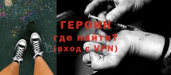 кокаин перу Михайлов