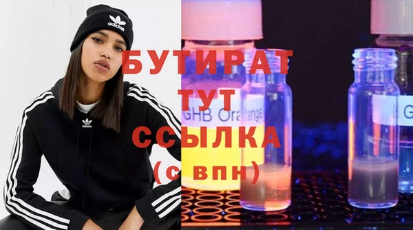 кокаин перу Михайлов